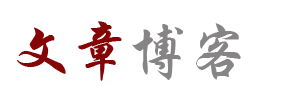 指数站指数热点